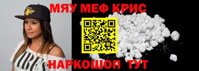 сатива Кумертау