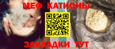 дживик Кунгур