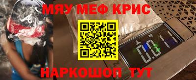 бутик Кулебаки