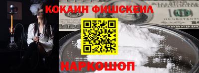бутик Кулебаки