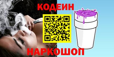 бутик Кулебаки