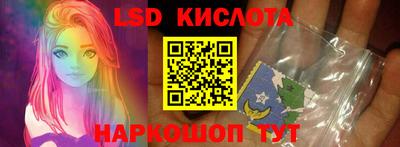 дживик Кунгур