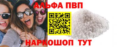 бутик Кулебаки