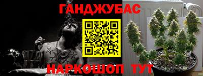 сатива Кумертау