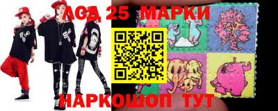 дживик Кунгур