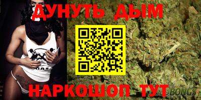 сатива Кумертау