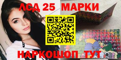 бутик Кулебаки