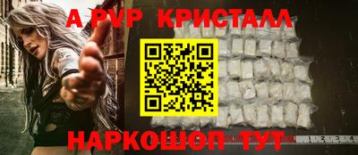 бутик Кулебаки