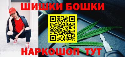 сатива Кумертау