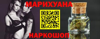 бутик Кулебаки