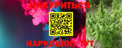 сатива Кумертау