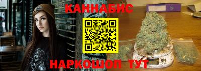 бутик Кулебаки