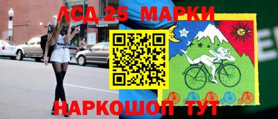 бутик Кулебаки