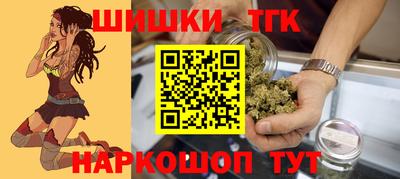 сатива Кумертау
