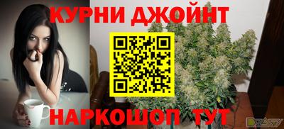 сатива Кумертау