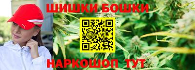 дживик Кунгур