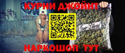 сатива Кумертау