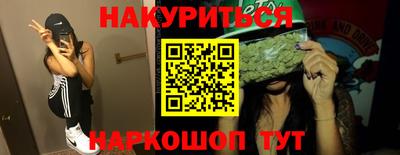 дживик Кунгур