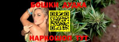 сатива Кумертау