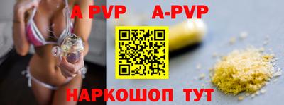 дживик Кунгур