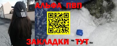 бутик Кулебаки
