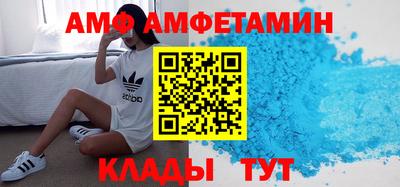 дживик Кунгур