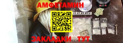 сатива Кумертау