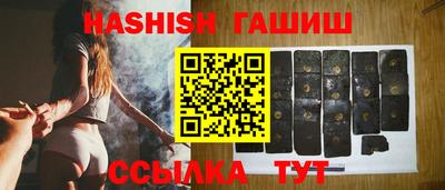 сатива Кумертау