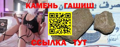 бутик Кулебаки