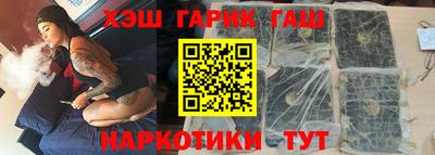 дживик Кунгур