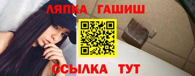 бутик Кулебаки
