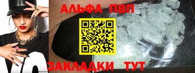 сатива Кумертау