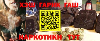 бутик Кулебаки