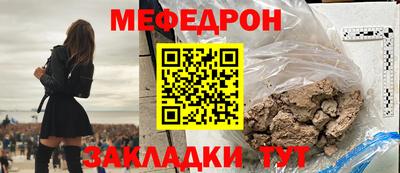 бутик Кулебаки