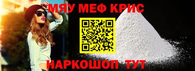 сатива Кумертау