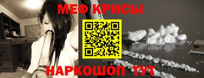 сатива Кумертау