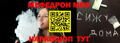 сатива Кумертау