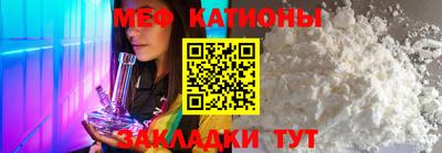 сатива Кумертау