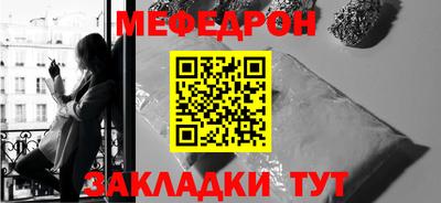 дживик Кунгур