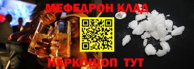 бутик Кулебаки