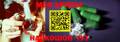 дживик Кунгур
