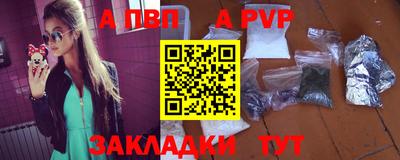 бутик Кулебаки